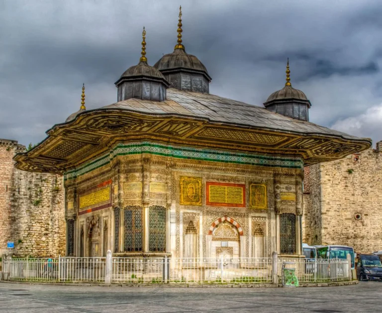 Фонтан Султана Ахмета III